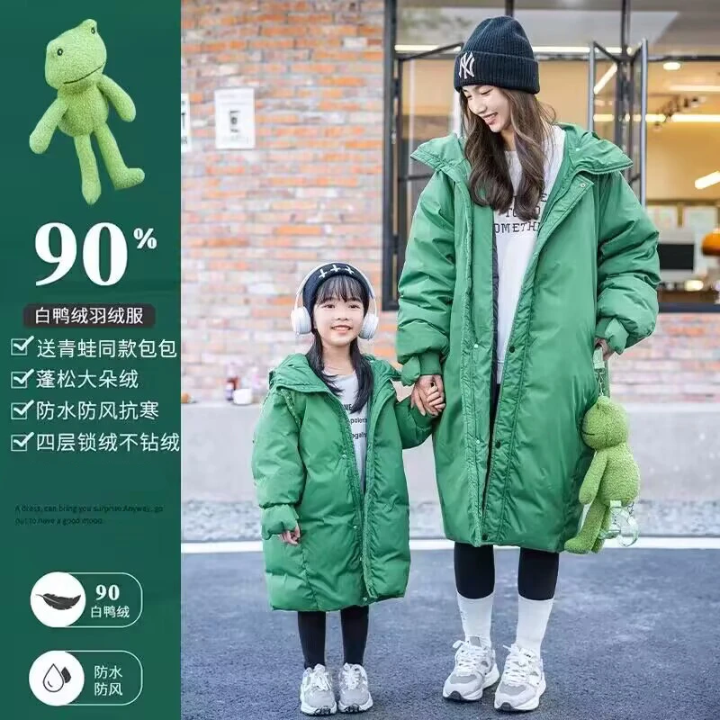 90白鸭绒儿童羽绒服中长款男女童冬季亲子装保暖中大童加厚潮外套