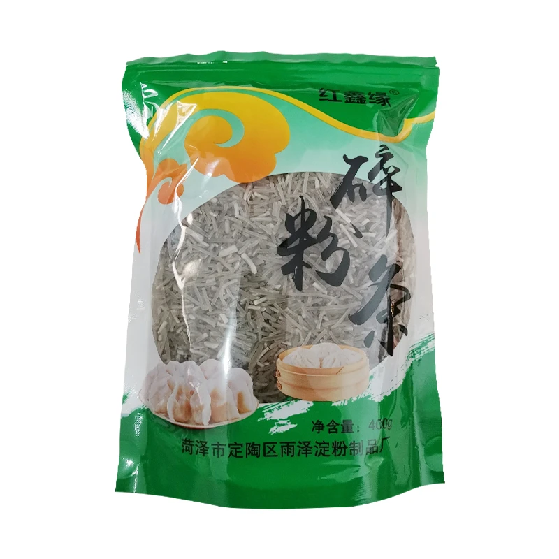 红鑫缘【真有才专属】拍一发五袋包子饺子馅饼专用碎粉条省事省力