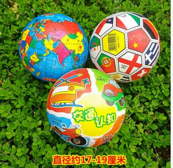 (新）儿童拍拍皮球免打气【约20cm】款式随机