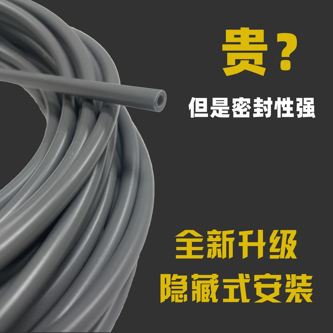四门汽车密封条穿入式车门密封条车门隔音条汽车改装防水防尘