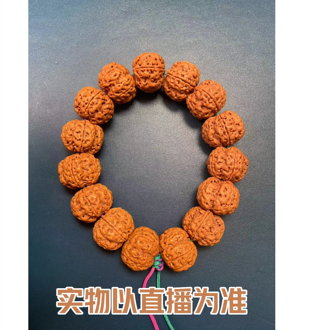 34号尼泊尔大金刚直播专用链接