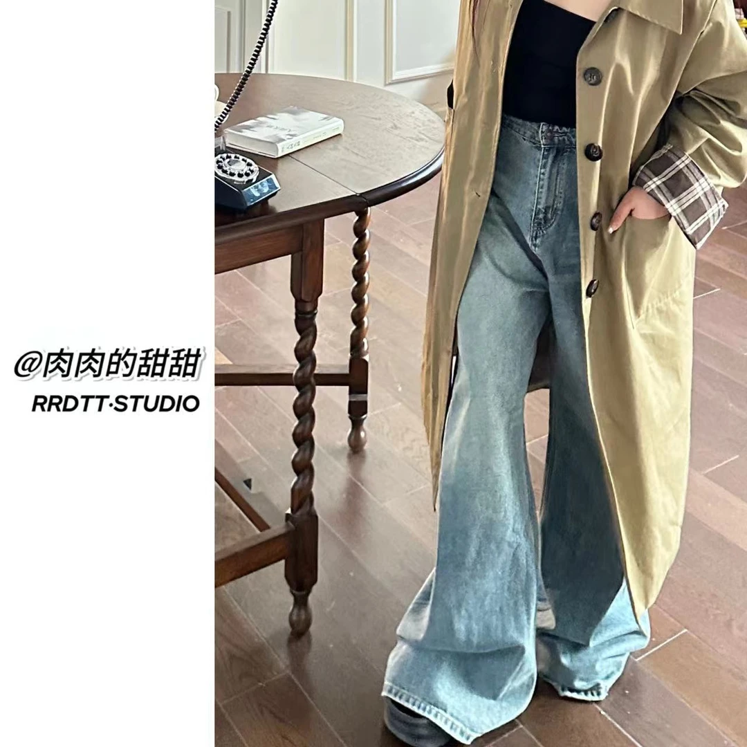 肉肉的甜甜【慵懒牛仔裤】大码百搭垂感水洗做旧春夏宽松直筒拖地裤