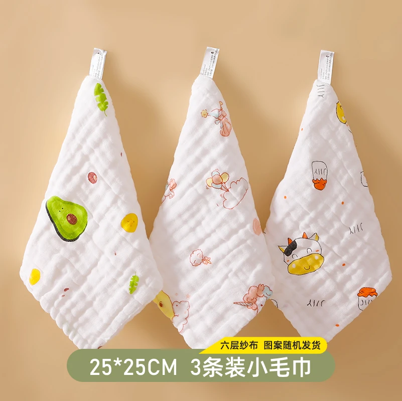 婴儿纯棉纱布小方巾高密毛巾特柔六层厚新生儿口水巾拍嗝巾洗澡巾