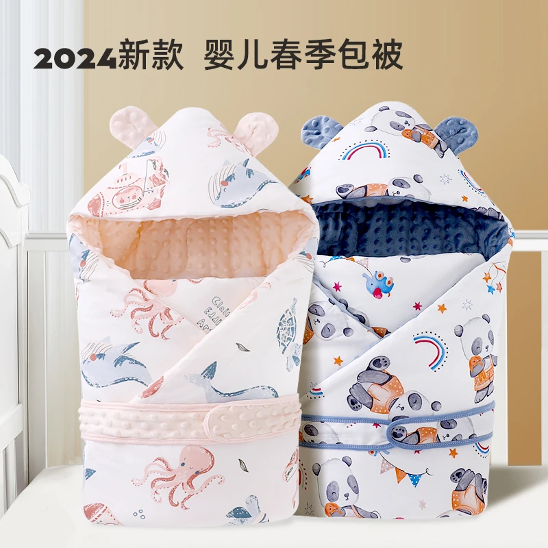 新生婴儿包被纯棉新生儿春季抱被宝宝包单超柔防惊跳产房抱毯包被