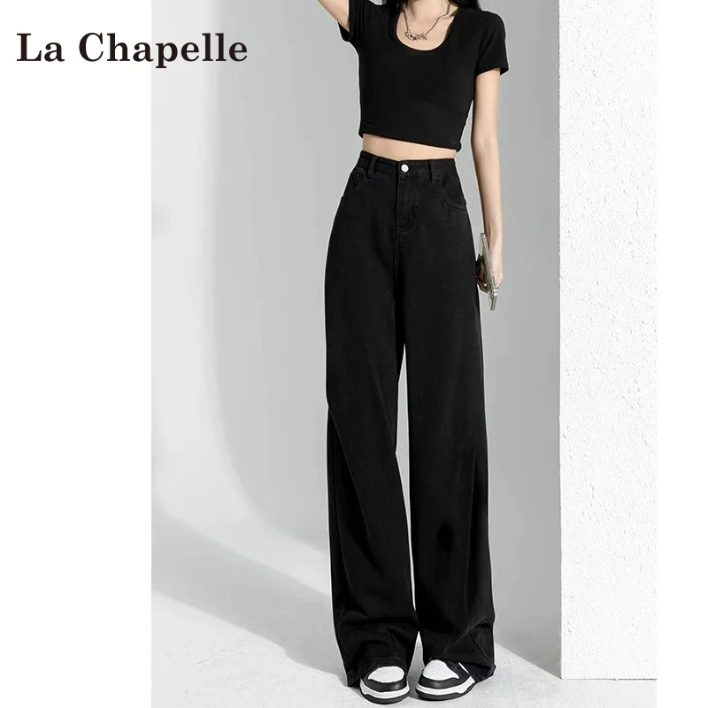 拉夏贝尔黑色窄版阔腿牛仔裤女2025新款秋冬高腰显瘦拖地直筒裤子