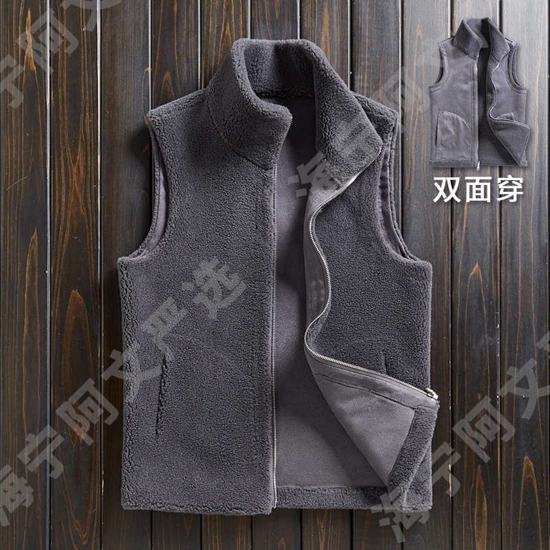 【阿文严选】海宁秋冬必备时尚百搭立翻领双面穿颗粒羊毛马甲