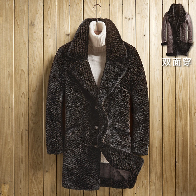 【阿文严选】JM2403海宁男士冬季中长款时尚冬季大衣外套