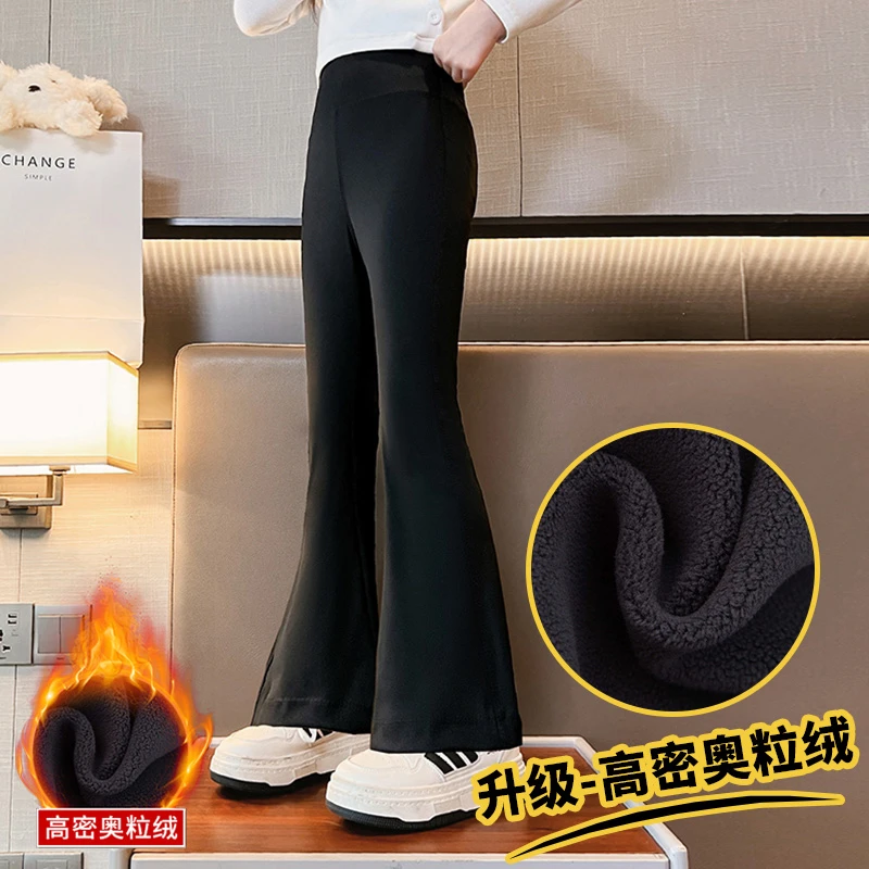 女童微喇鲨鱼裤2024秋冬加绒加厚打底裤瑜伽裤内搭裤儿童休闲裤