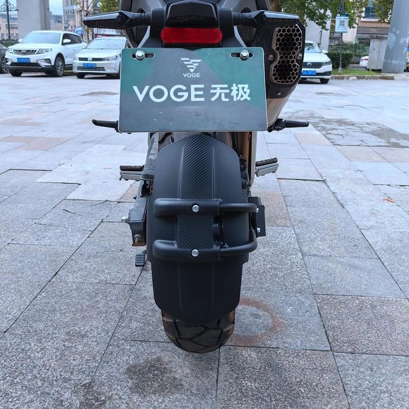 适用无极DS525X后挡泥大师兄挡水板隆鑫LX500-X/Y尼瓦后盾改装件