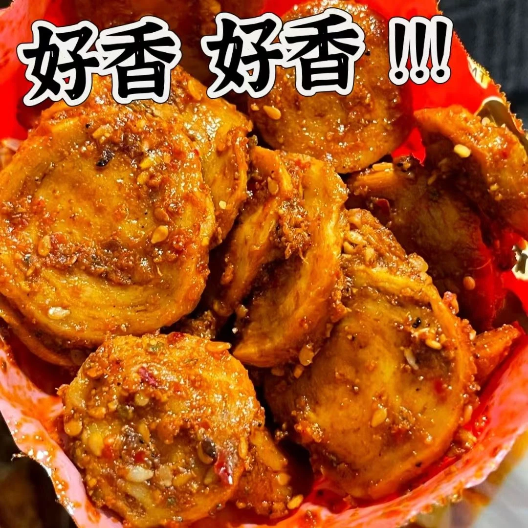 陕西传统麻辣面筋圈辣条素面筋大袋装解馋休闲追剧小零食开袋即食