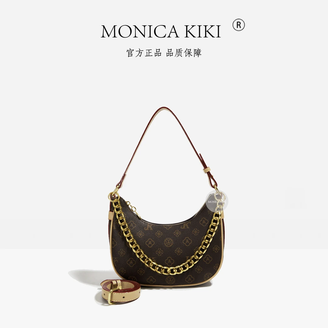 MONICA KIKI/莫妮卡奇奇单肩腋下包潮流女手提小包包月亮1033杏