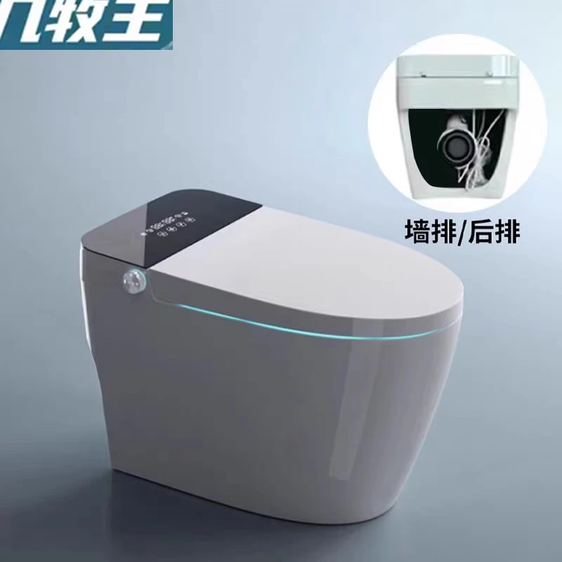 感应全自动墙排后排左排右排侧排横排后出水无水压限制坐便器