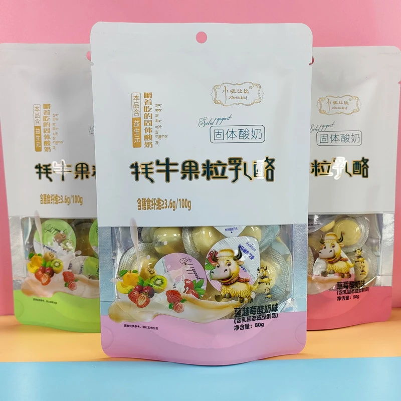 高铁同款小妞比比固体酸奶块80克牦牛果粒乳酪块儿童成人休闲零食