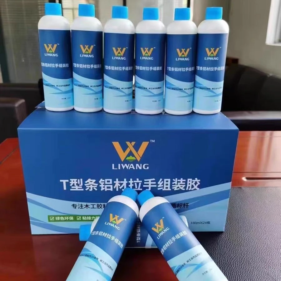 铝材拉手专用胶 T型条组装木线条粘接代替玻璃胶快干强力胶粘剂