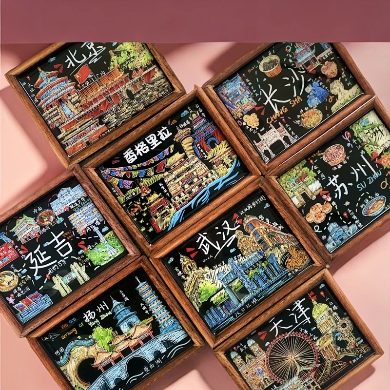 中国城市旅游木质黑板报冰箱贴北京天津重庆彩铅手绘文创纪念品