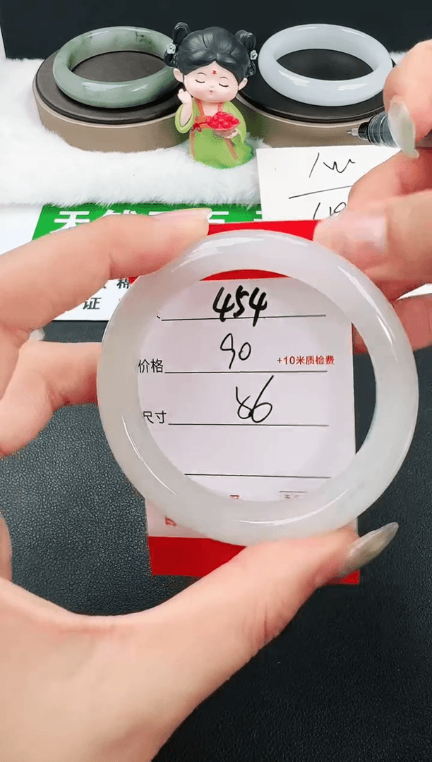 【闪购商品】石英岩玉手镯未镶嵌454