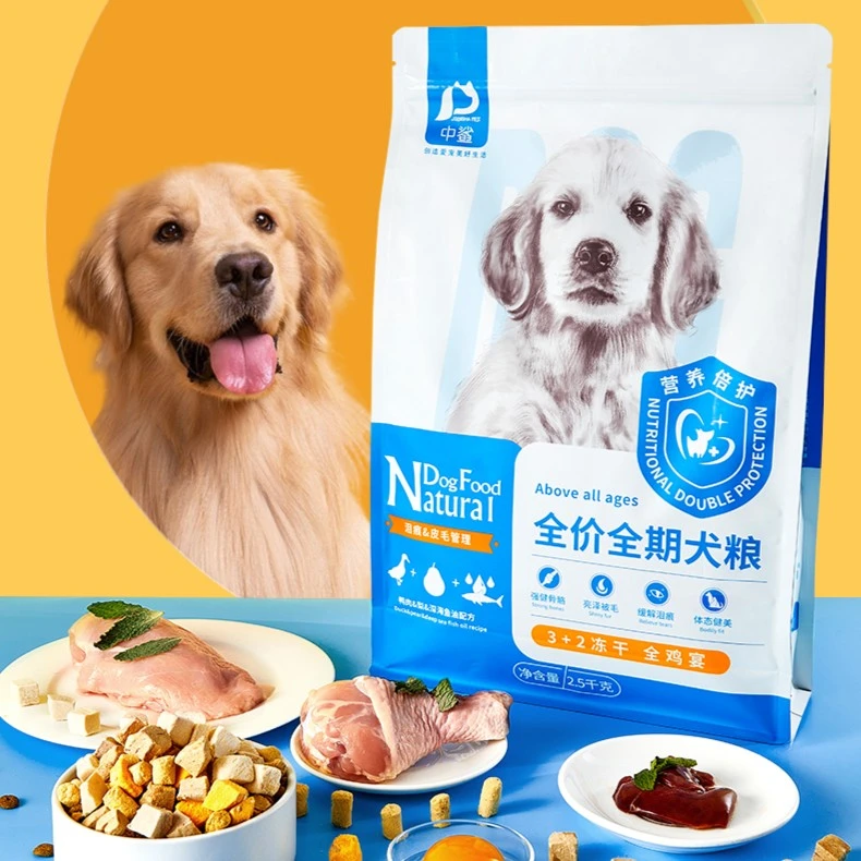 中鲨 【活动福利】营养倍护冻干双拼全价全期犬粮2.5kg