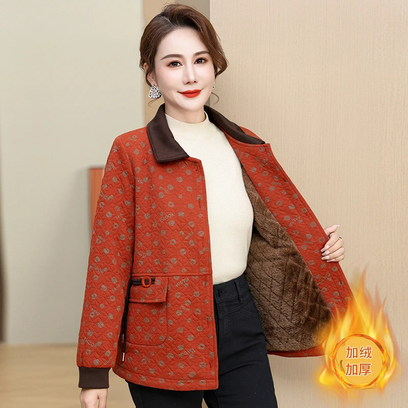妈妈秋冬加绒外套洋气小棉衣时尚翻领短款中老年女冬装加厚棉袄