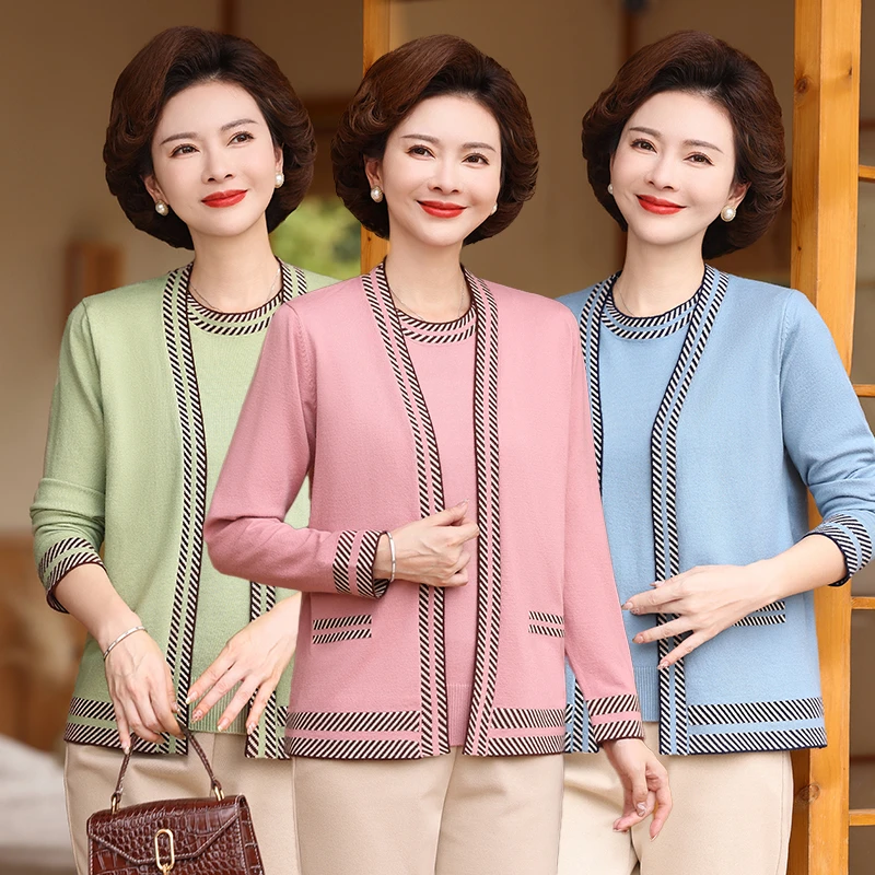中年气质妈妈秋装针织套装2024新款中老年女装春秋洋气上衣两件套