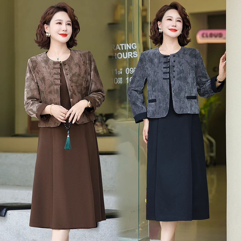 秋款妈妈装新款印花两件套连衣裙背心裙中长款裙子短款外套套装裙