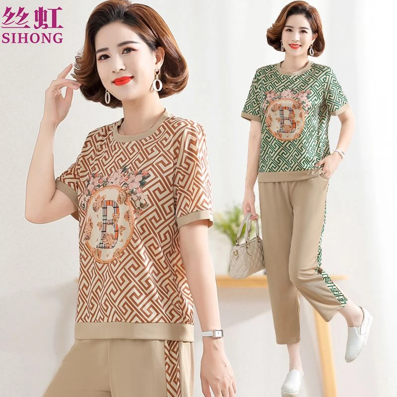 中老年人女装夏季新款时尚套装中年妈妈大码短袖休闲运动衣服夏装
