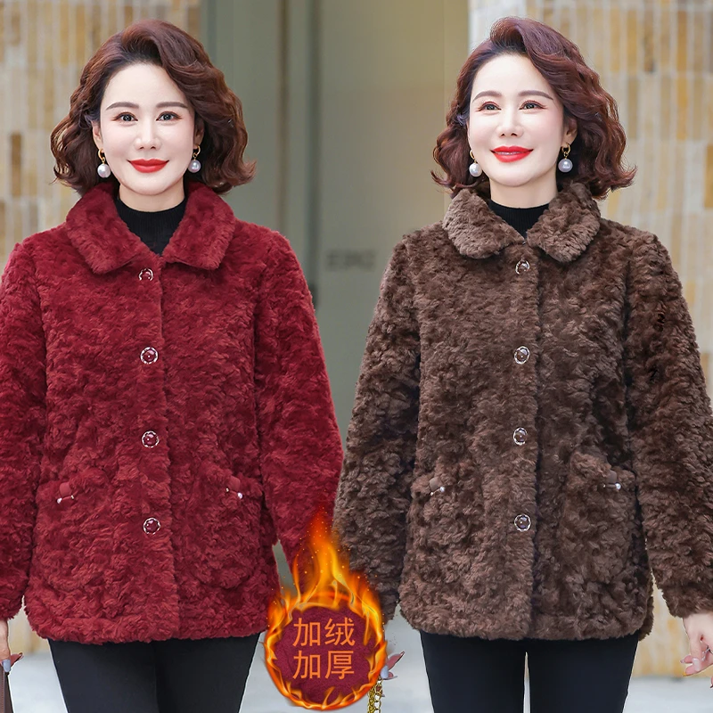 毛呢外套女冬季2024新款妈妈洋气时尚加绒加厚今年流行毛绒大衣