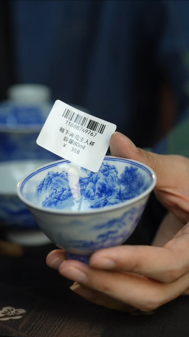 【闪购商品】景德镇纯手绘陶瓷茶器-11887