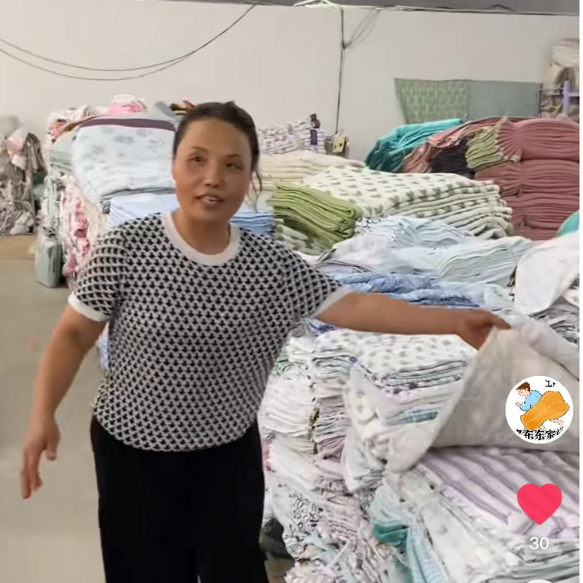 【冷感童毯】巾浴巾纱布盖毯床盖 被子被罩套件枕巾套床上用品