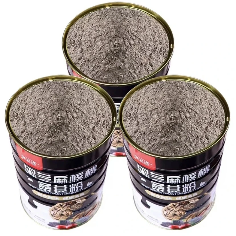 【送玻璃碗勺】黑芝麻糊核桃桑葚黑豆粉冲饮即食营养代餐粉五谷杂粮