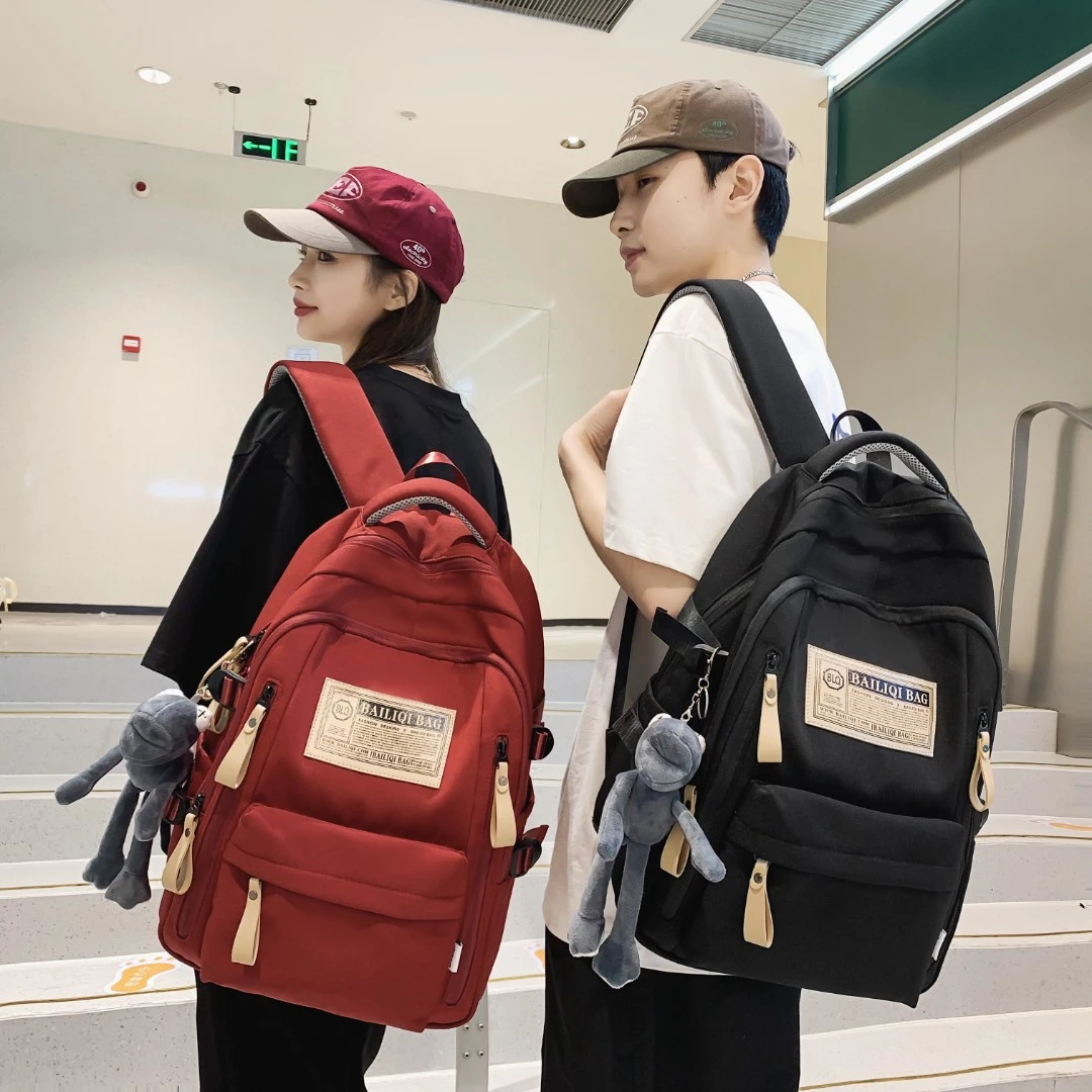 2024新款大容量书包男女高中初中生背包双肩包小学生大学生韩版