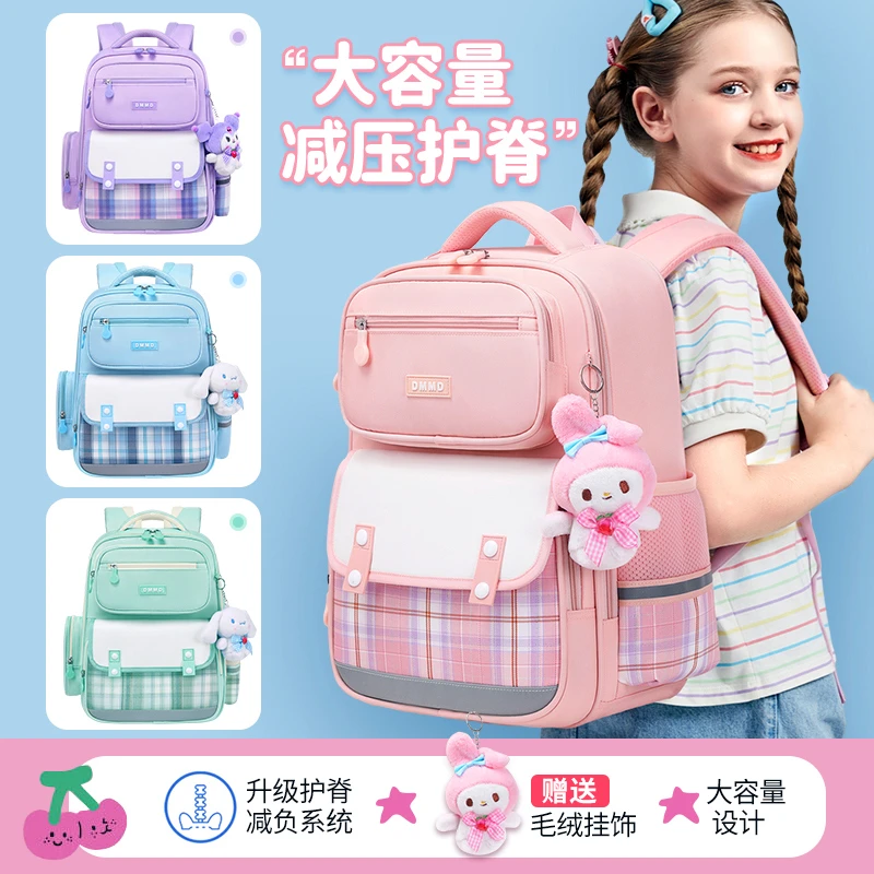儿童书包1-3-6年级女孩卡通娃娃轻便减负书包小学生减负双肩背包