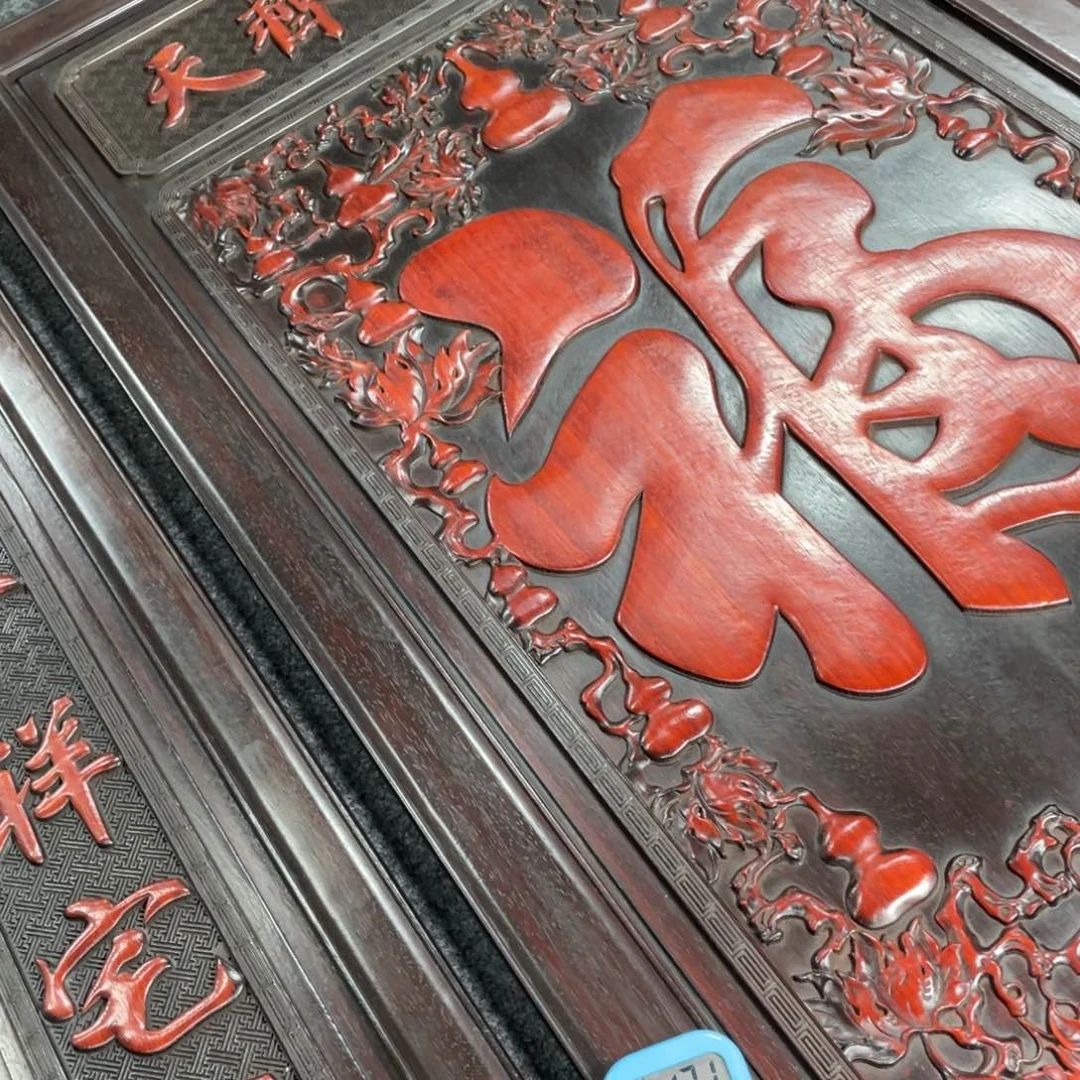 非洲紫檀（红花梨）