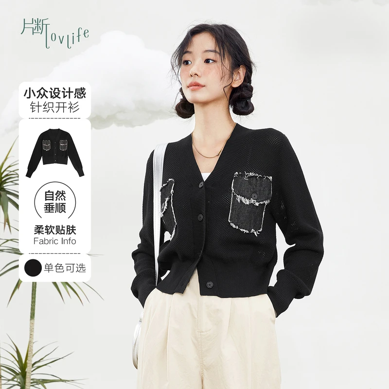 片断女装毛针织衫D3A530082M05