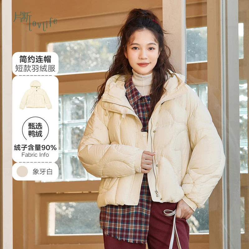 片断女装羽绒服D3A540034Y03