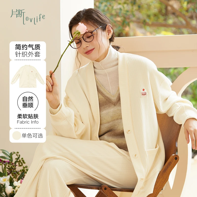 片断女装毛针织衫D3A330290W02