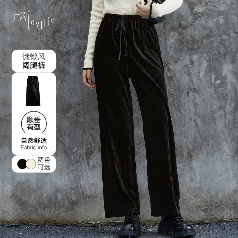 片断女装裤子休闲裤D3A530005K01