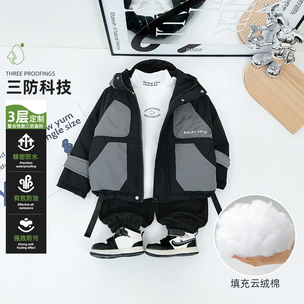 儿童棉服男童冬款加厚棉衣2024新款冬装 D-AC24250 悠悠童话童装