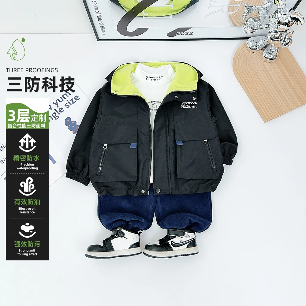 男童加厚外套秋冬款2024新款秋冬装儿童 D-FB24229 悠悠童话童装