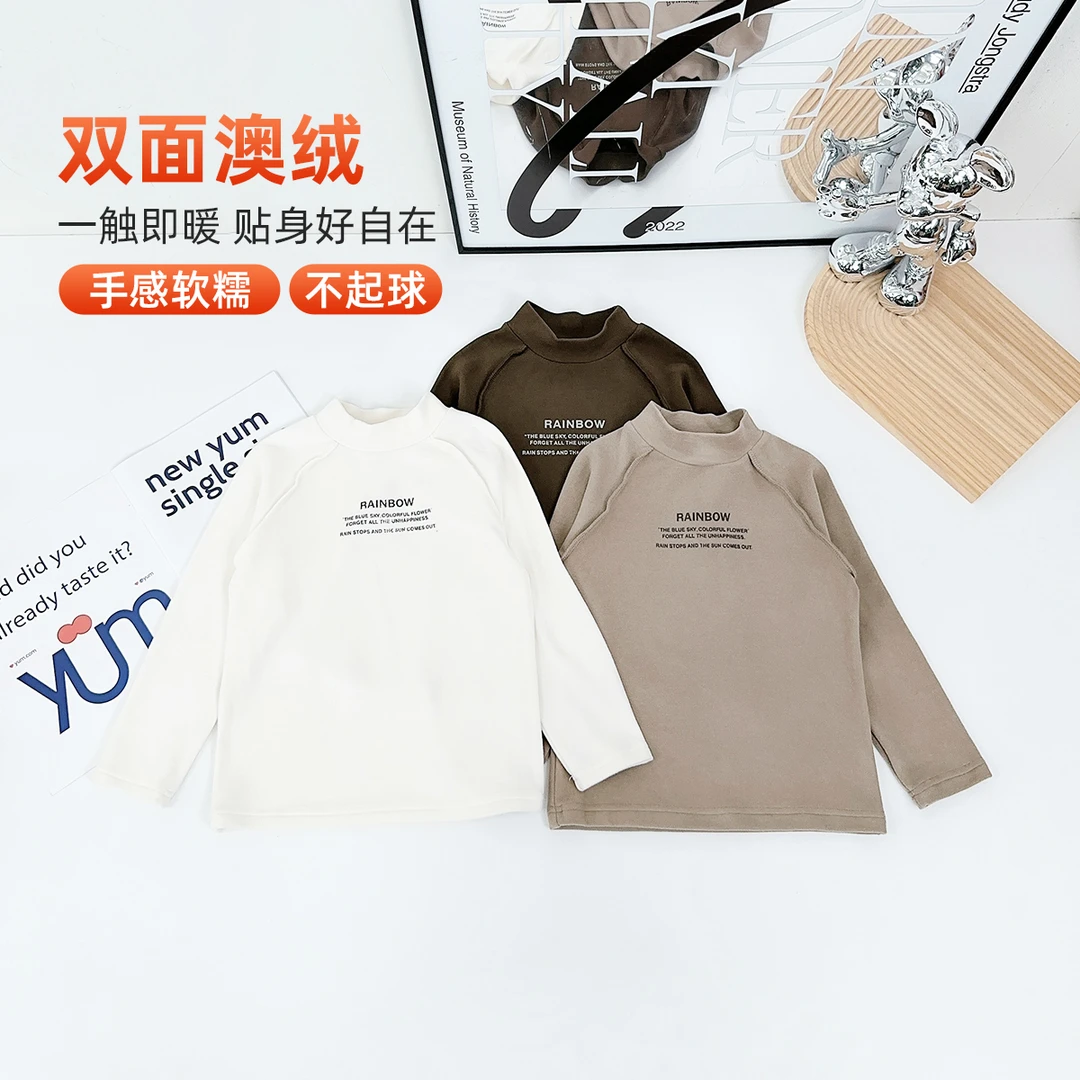 儿童打底衫男童T恤冬款2024新款秋冬装 D-DTXT185 悠悠童话童装