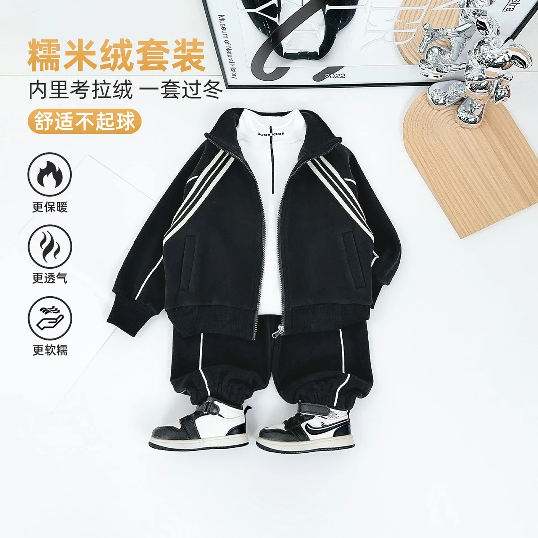 男童套装加厚2024新款秋冬装儿童两件套SD-HZ241228 悠悠童话童装
