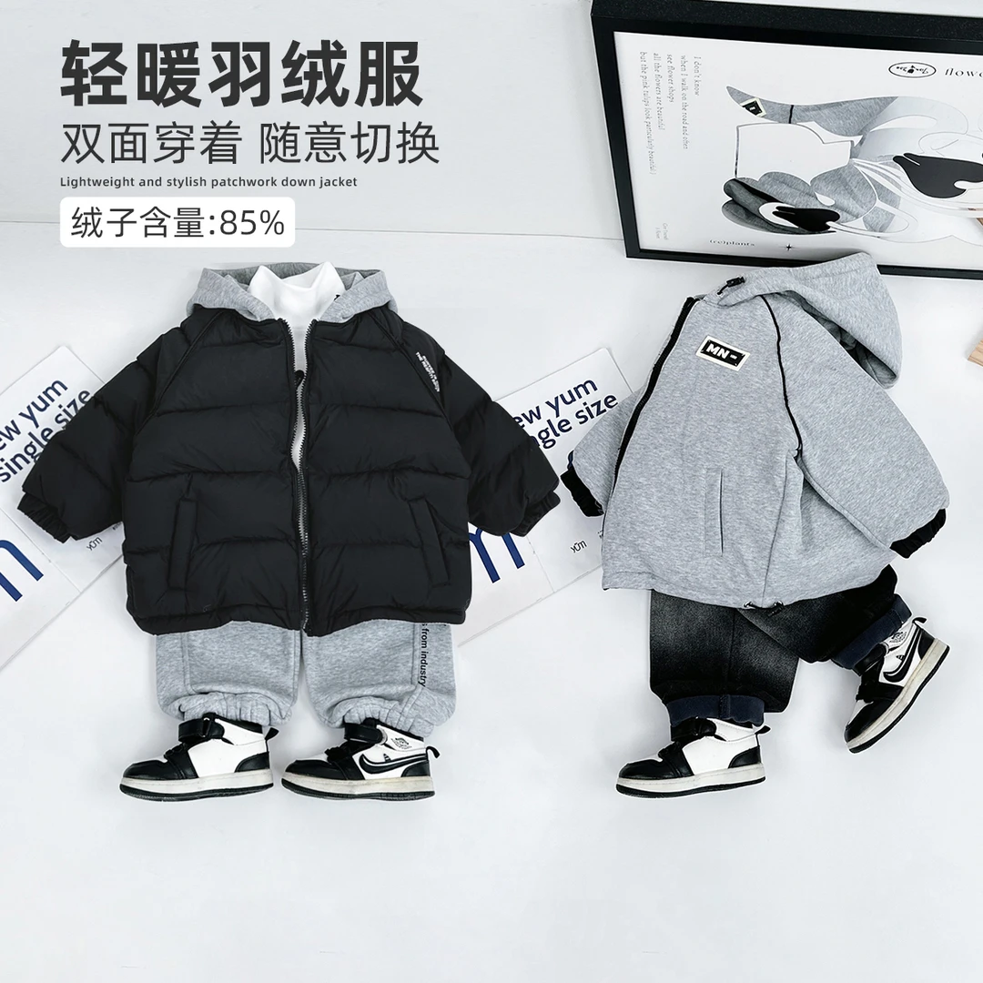 儿童羽绒服男童白鸭绒2024新款保暖秋冬装潮 D-Y018 悠悠童话童装