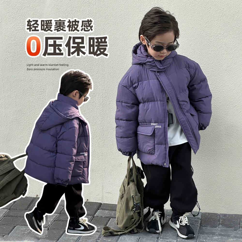 儿童羽绒服男童白鸭绒2024新款秋冬装 D-CLD23747 悠悠童话童装