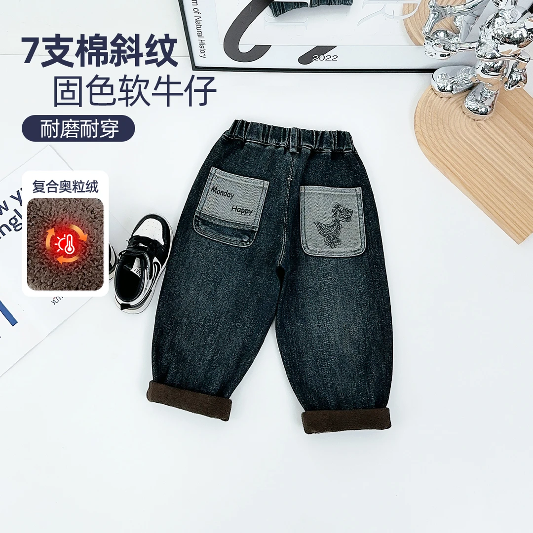 男童牛仔裤加绒裤子儿童2024新款秋冬装D-FB24308悠悠童话童装