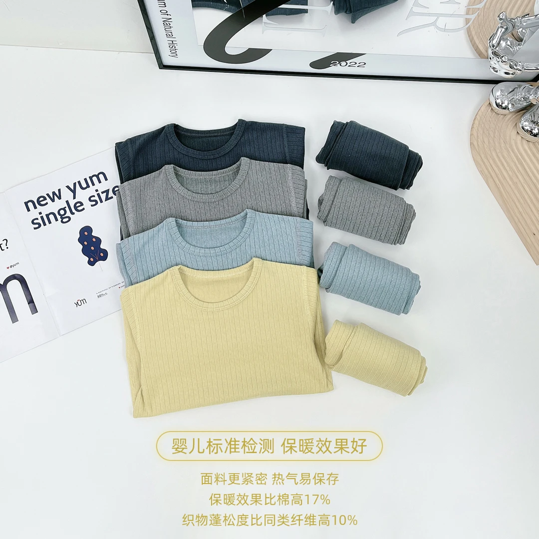 儿童家居服套装男童睡衣2024新款冬装潮D-HZ24803 悠悠童话童装