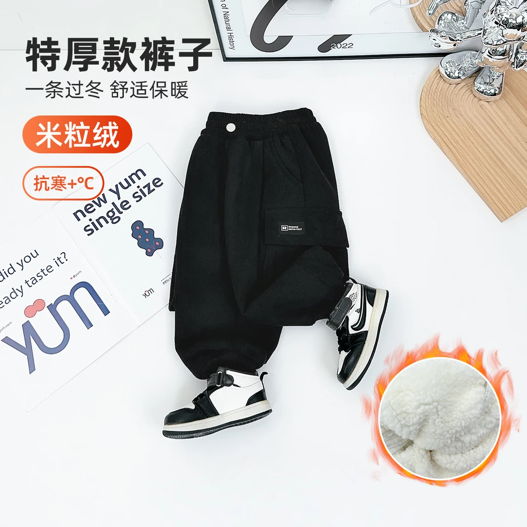 男童加绒裤子儿童休闲裤2024新秋冬装 D-BQ241009Y 悠悠童话童装