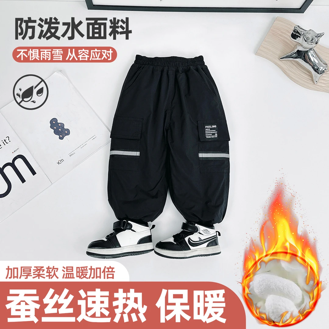 儿童棉裤男童裤子加厚2024新款秋冬装 D-BQ23716Y-1 悠悠童话童装