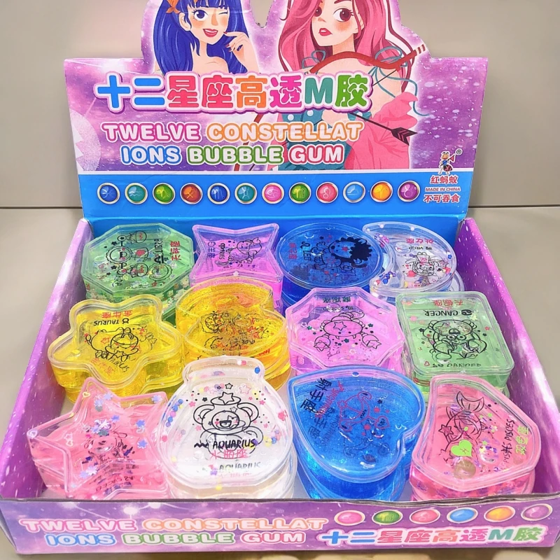 橡皮泥软陶泥手工益智水晶泥3-6岁透明史莱姆水晶泥