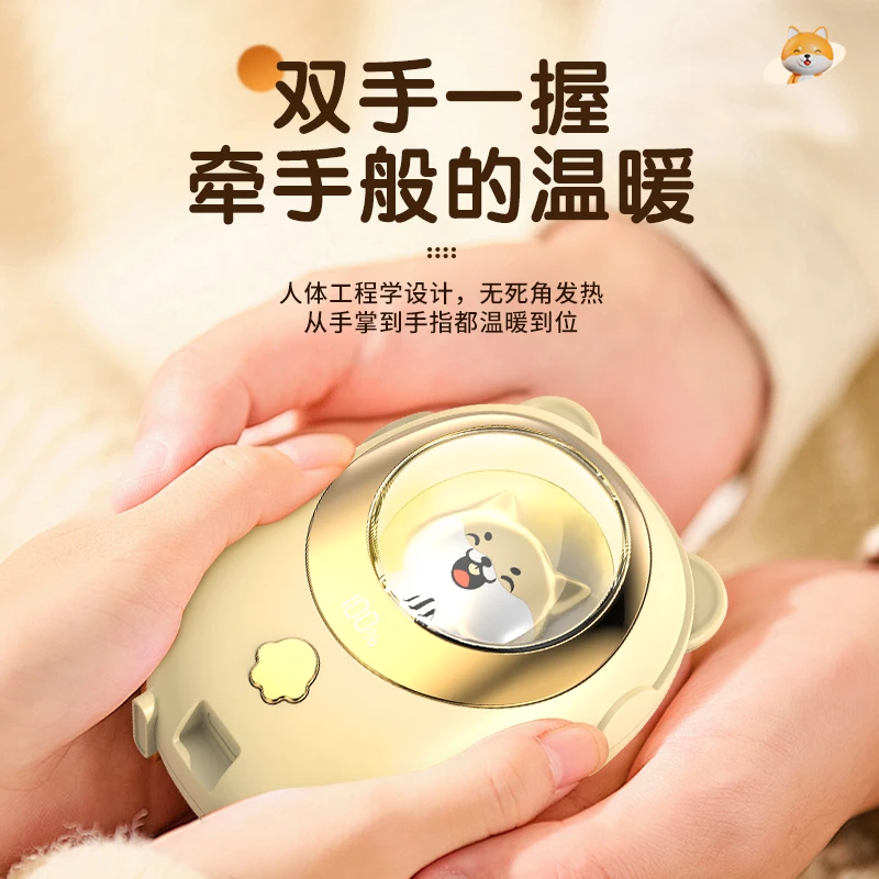 送女友暖宝冬季新款暖手宝小巧便携暖手神器暖手宝 卡通懒人