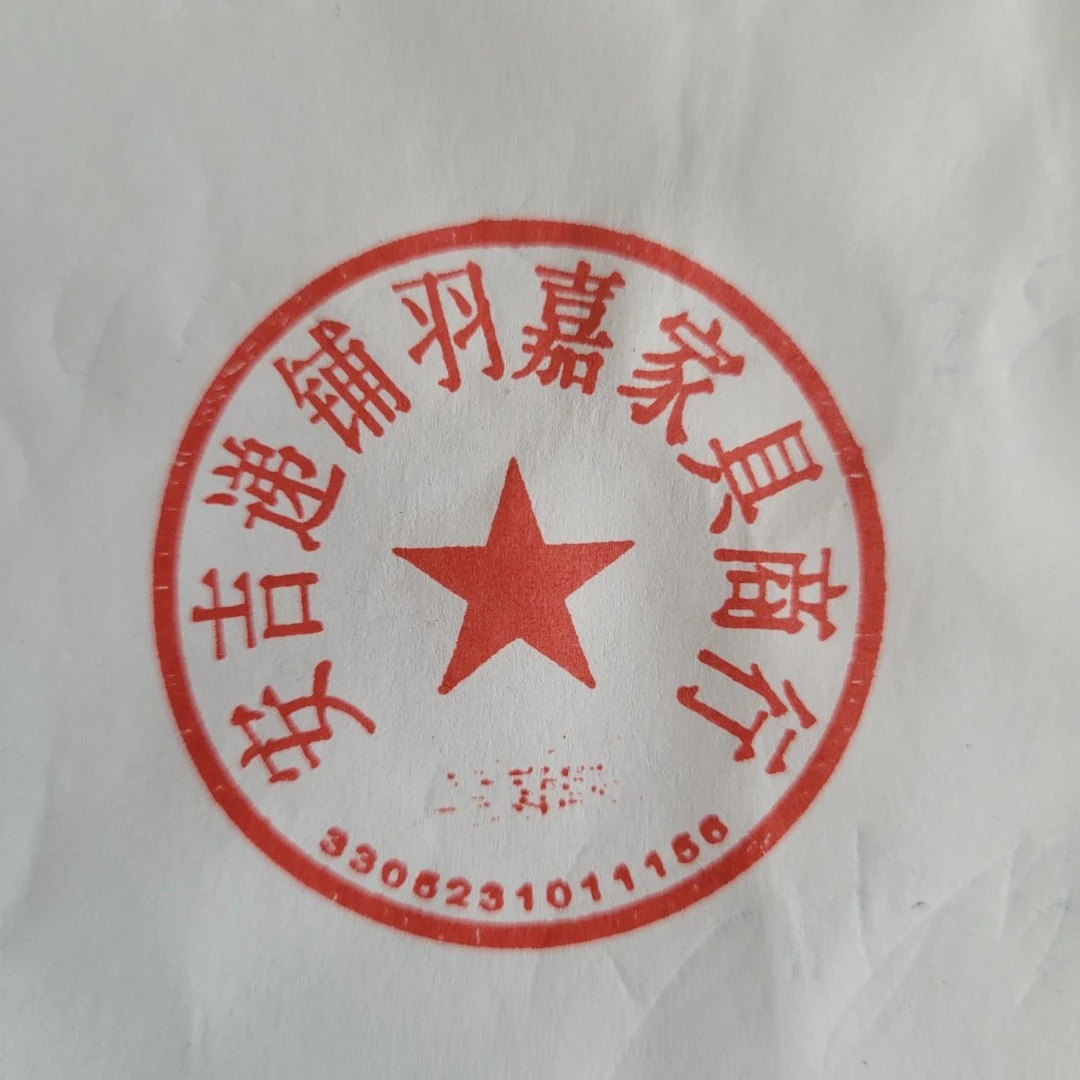 差价配件补拍区/一元一个/金额多少填写多少数量电脑