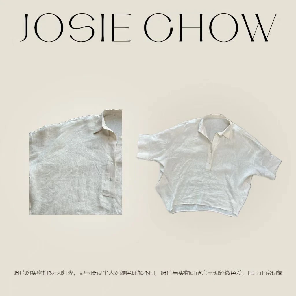 JOSIE CHOW【杏色】亚麻宽松V领轻薄短袖衬衫。JC172218